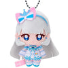 Wonderful Pretty Cure Fuwafuwa Odekake Mascot Bandai 2.5-Inch Key Chain Plush