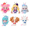 Wonderful Pretty Cure Fuwafuwa Odekake Mascot Bandai 2.5-Inch Key Chain Plush