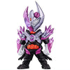 Kamen Rider Converge 28 Bandai 3-Inch Mini-Figure