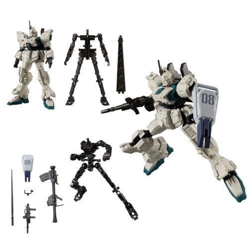Mobile Suit Gundam G Frame Part FA 08 MS Team Bandai 4-Inch Figure