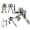 Mobile Suit Gundam G Frame Part FA 08 MS Team Bandai 4-Inch Figure