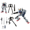 Mobile Suit Gundam G Frame Part FA 08 MS Team Bandai 4-Inch Figure
