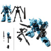 Mobile Suit Gundam G Frame Part FA 08 MS Team Bandai 4-Inch Figure