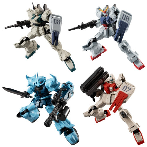 Mobile Suit Gundam G Frame Part FA 08 MS Team Bandai 4-Inch Figure
