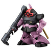 Gundam FW Converge Movie Visual Bandai 3-Inch Mini-Figure