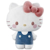 Sanrio Characters Friend Doll Bandai 2-Inch Mini-Figure