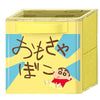 Crayon Shin Chan CUCASE Container Bandai 3-Inch Collectible Toy