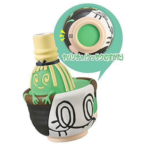 Pokemon Kids Paradox Series Finger Puppet Bandai 2-Inch Mini-Figure