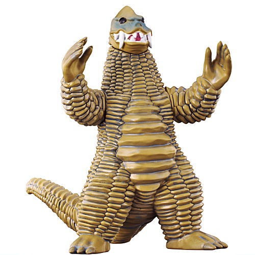 Ultraman 11 Converge Motion Bandai 3-Inch Mini-Figure