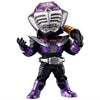 Kamen Rider 6 Converge Motion Bandai 3-Inch Mini-Figure