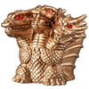 Godzilla Sofvidoll Figure Series Bandai 2-Inch Mini-Figure