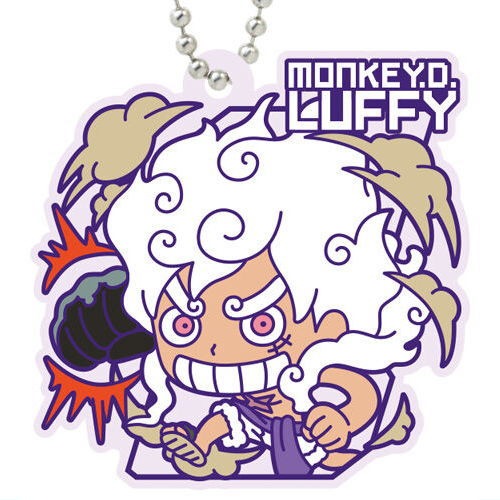 One Piece Rubber Mascot Gummy Vol. 03 Bandai 1.5-Inch Key Chain