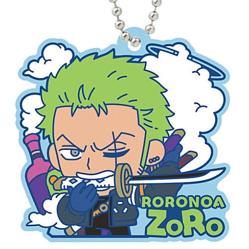 One Piece Rubber Mascot Gummy Vol. 03 Bandai 1.5-Inch Key Chain