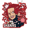 One Piece Rubber Mascot Gummy Vol. 03 Bandai 1.5-Inch Key Chain
