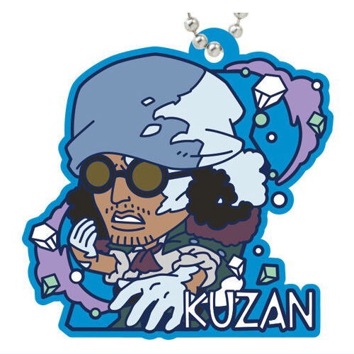 One Piece Rubber Mascot Gummy Vol. 03 Bandai 1.5-Inch Key Chain