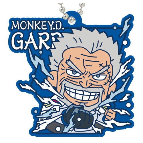 One Piece Rubber Mascot Gummy Vol. 03 Bandai 1.5-Inch Key Chain
