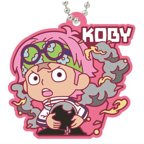 One Piece Rubber Mascot Gummy Vol. 03 Bandai 1.5-Inch Key Chain