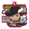 One Piece Rubber Mascot Gummy Vol. 03 Bandai 1.5-Inch Key Chain