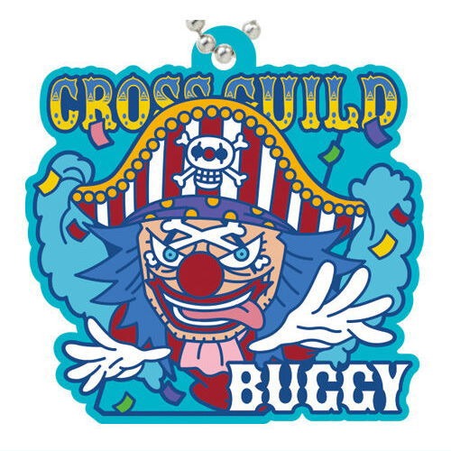 One Piece Rubber Mascot Gummy Vol. 03 Bandai 1.5-Inch Key Chain