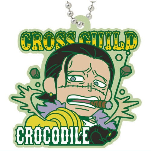 One Piece Rubber Mascot Gummy Vol. 03 Bandai 1.5-Inch Key Chain