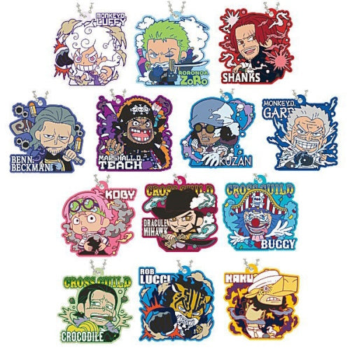 One Piece Rubber Mascot Gummy Vol. 03 Bandai 1.5-Inch Key Chain