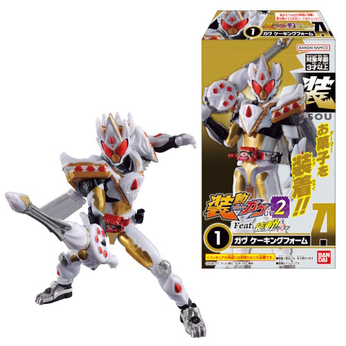 SoDo Kamen Rider Gavv GV2 Feat. Sodo Kamen Rider Geats Bandai 3-Inch Mini-Figure