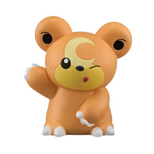 Pokemon Kids Terapagos Series Finger Puppet Bandai 2-Inch Mini-Figure