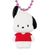Sanrio Characters Mascot And Gummy Series Bandai 1-Inch Key Chain