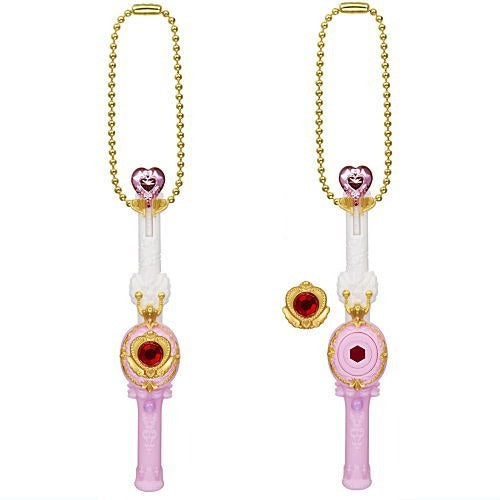 Precure All Stars Mini Charm Collection Vol. 04 Bandai 1-Inch Key Chain