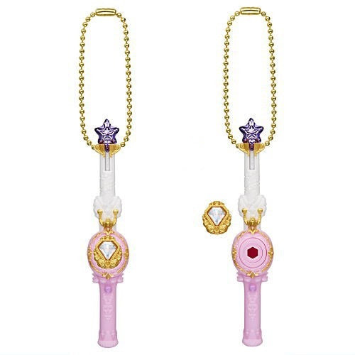 Precure All Stars Mini Charm Collection Vol. 04 Bandai 1-Inch Key Chain