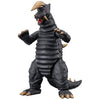 Ultraman Chodo Alpha Monsters Vol. 04 Bandai 3-Inch Mini-Figure