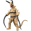 Ultraman Chodo Alpha Monsters Vol. 04 Bandai 3-Inch Mini-Figure