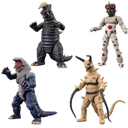 Ultraman Chodo Alpha Monsters Vol. 04 Bandai 3-Inch Mini-Figure