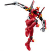 Rebuild Of Evangelion Eva-Frame DX Series Bandai 4-Inch Figure