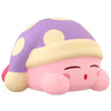 Kirby Friends Soft Vinyl  Series Vol. 05 Bandai 2-Inch Mini-Figure