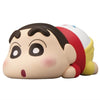 Crayon Shin Chan Mocchiri Kororin Series Bandai 1.5-Inch Mini-Figure