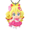 You And Idol Pretty Cure Mascot Figure Series Bandai 2-Inch Key Chain