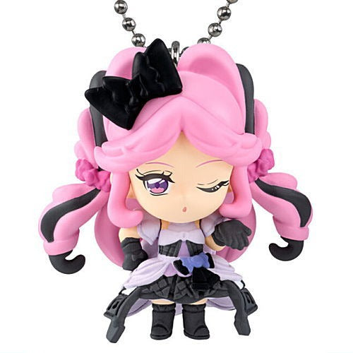 You And Idol Pretty Cure Mascot Figure Series Bandai 2-Inch Key Chain