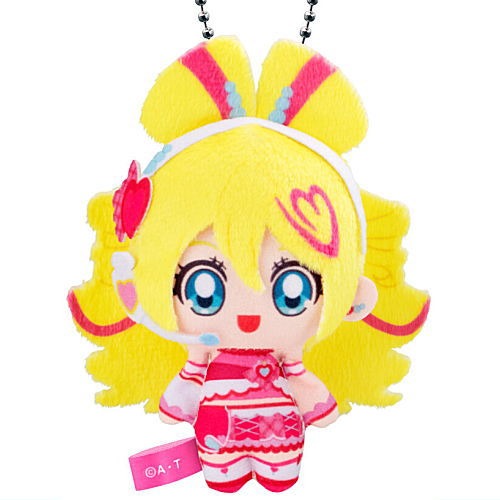 You And Idol Pretty Cure Fluffy Outing Mascot Bandai 3-Inch Plush Key Chain