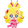 You And Idol Pretty Cure Fluffy Outing Mascot Bandai 3-Inch Plush Key Chain
