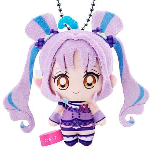 You And Idol Pretty Cure Fluffy Outing Mascot Bandai 3-Inch Plush Key Chain