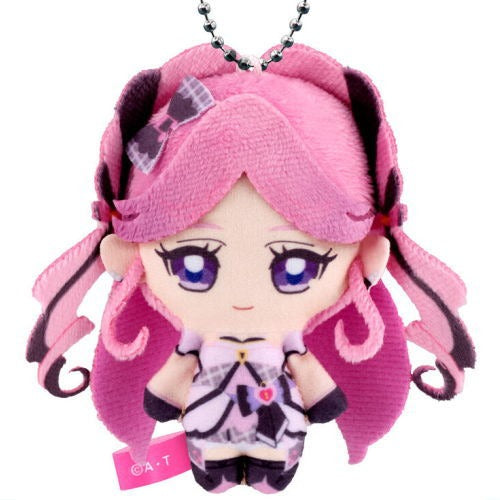 You And Idol Pretty Cure Fluffy Outing Mascot Bandai 3-Inch Plush Key Chain