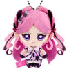 You And Idol Pretty Cure Fluffy Outing Mascot Bandai 3-Inch Plush Key Chain