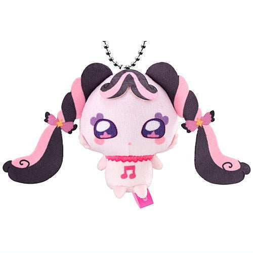 You And Idol Pretty Cure Fluffy Outing Mascot Bandai 3-Inch Plush Key Chain