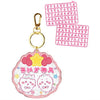 Chiikawa Pachi Pachi Deco Name Key Chain Series Bandai 2-Inch Collectible