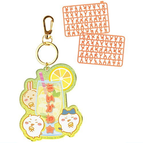 Chiikawa Pachi Pachi Deco Name Key Chain Series Bandai 2-Inch Collectible