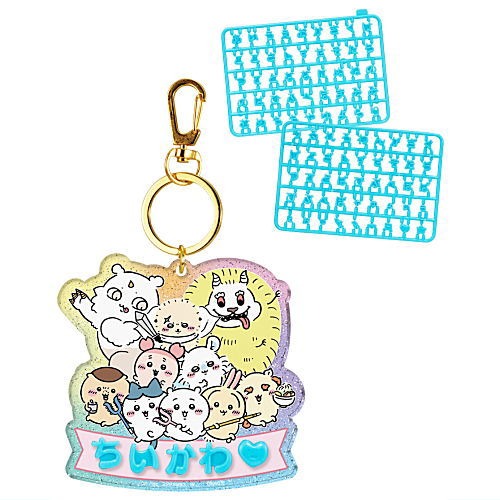 Chiikawa Pachi Pachi Deco Name Key Chain Series Bandai 2-Inch Collectible