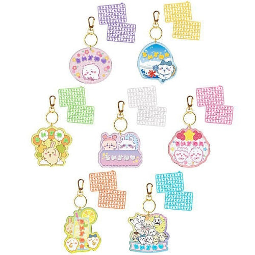 Chiikawa Pachi Pachi Deco Name Key Chain Series Bandai 2-Inch Collectible