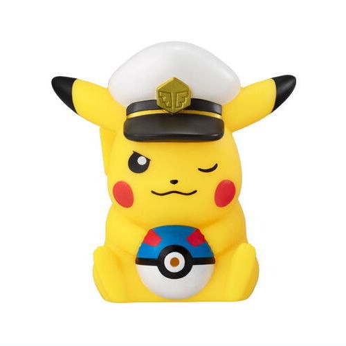 Pokemon Mizudeppyu Water Squirter Vol. 02 Bandai 2-Inch Mini-Figure