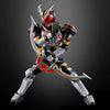 Kamen Rider Blade SO-DO Chronicle Bandai 3-Inch Mini-Figure